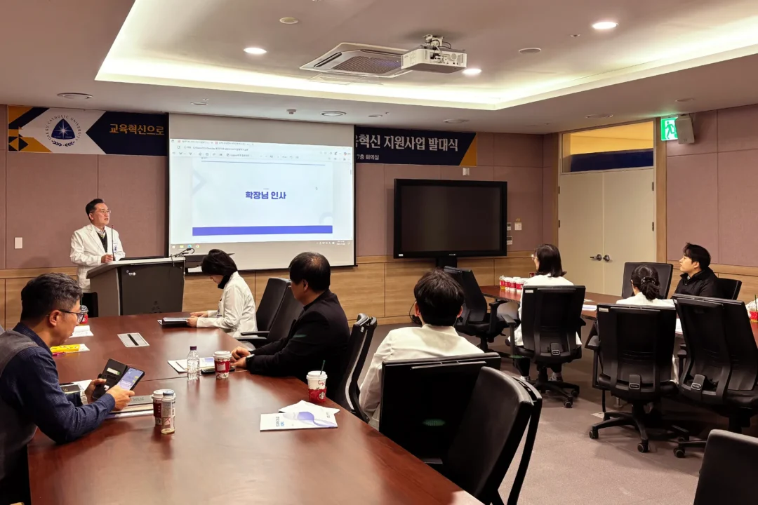 20251202_발대식_2