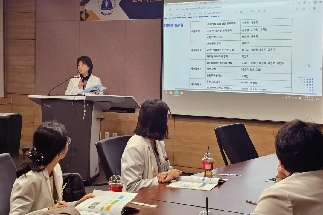 20251202_발대식_3