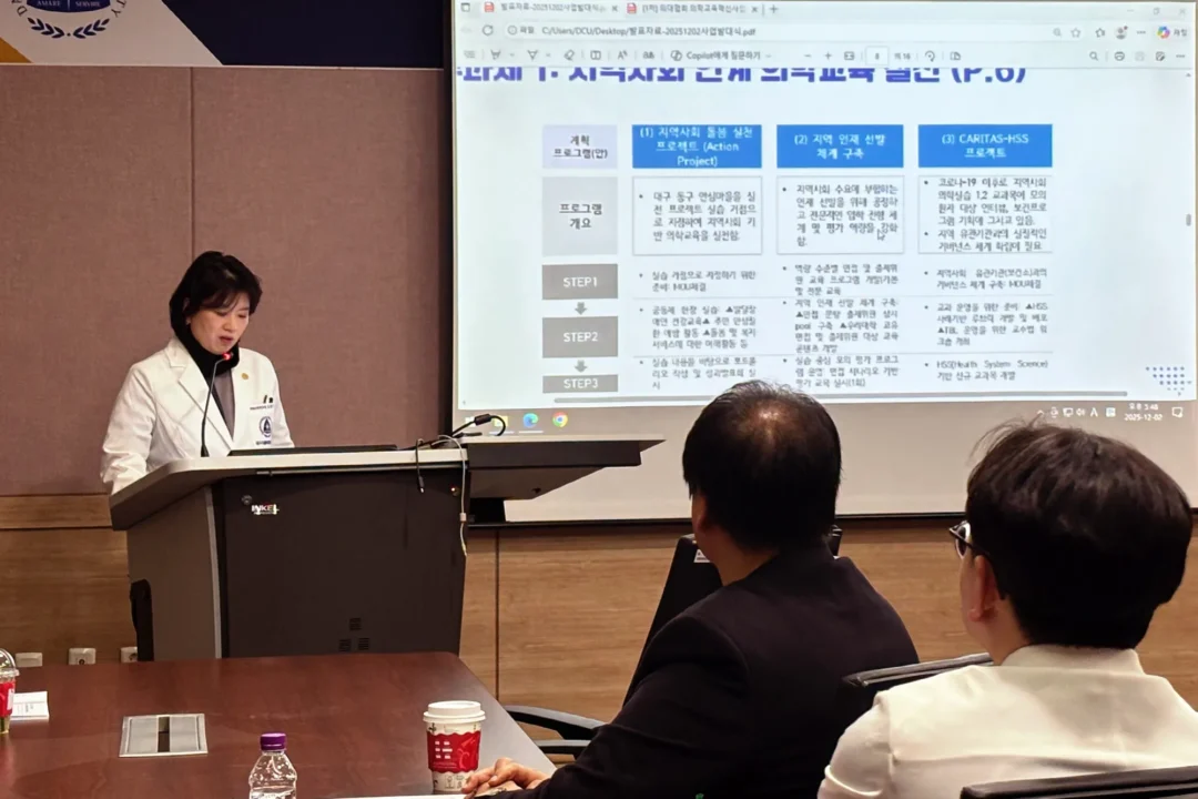 20251202_발대식_4