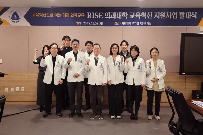 20251202_발대식_6