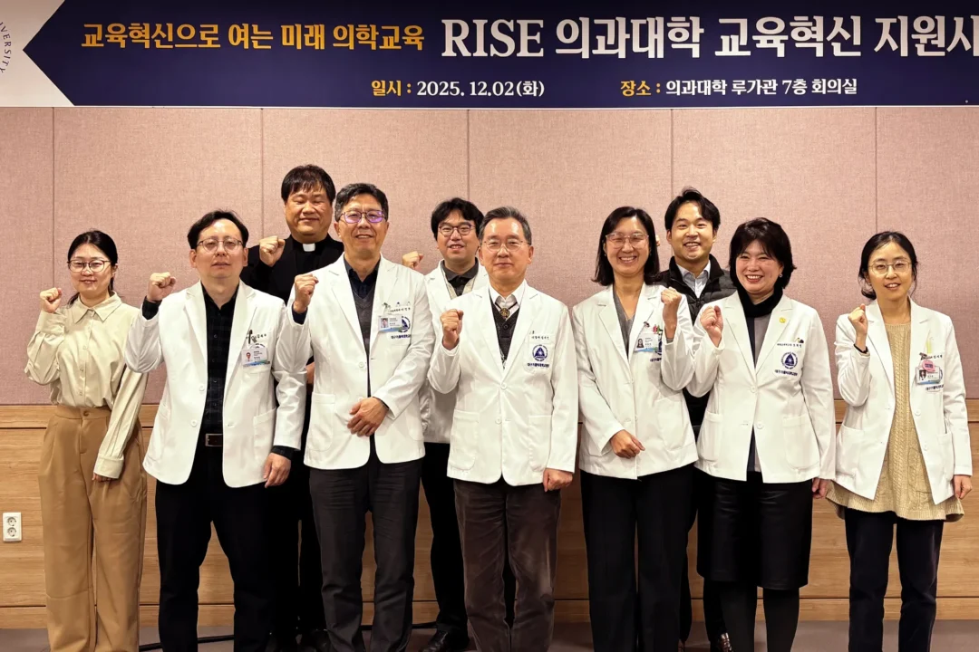 20251202_발대식_7