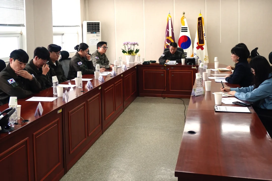 20260105_국군대구병원회의_1