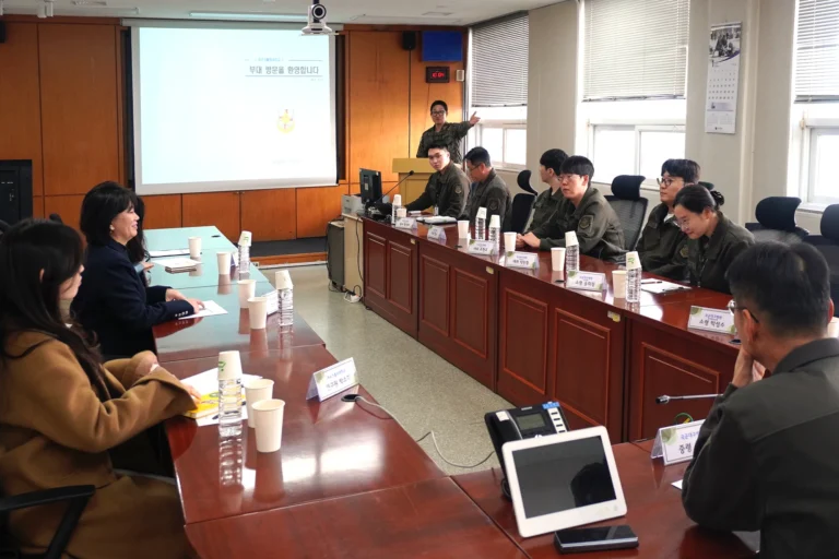 20260105_국군대구병원회의_2