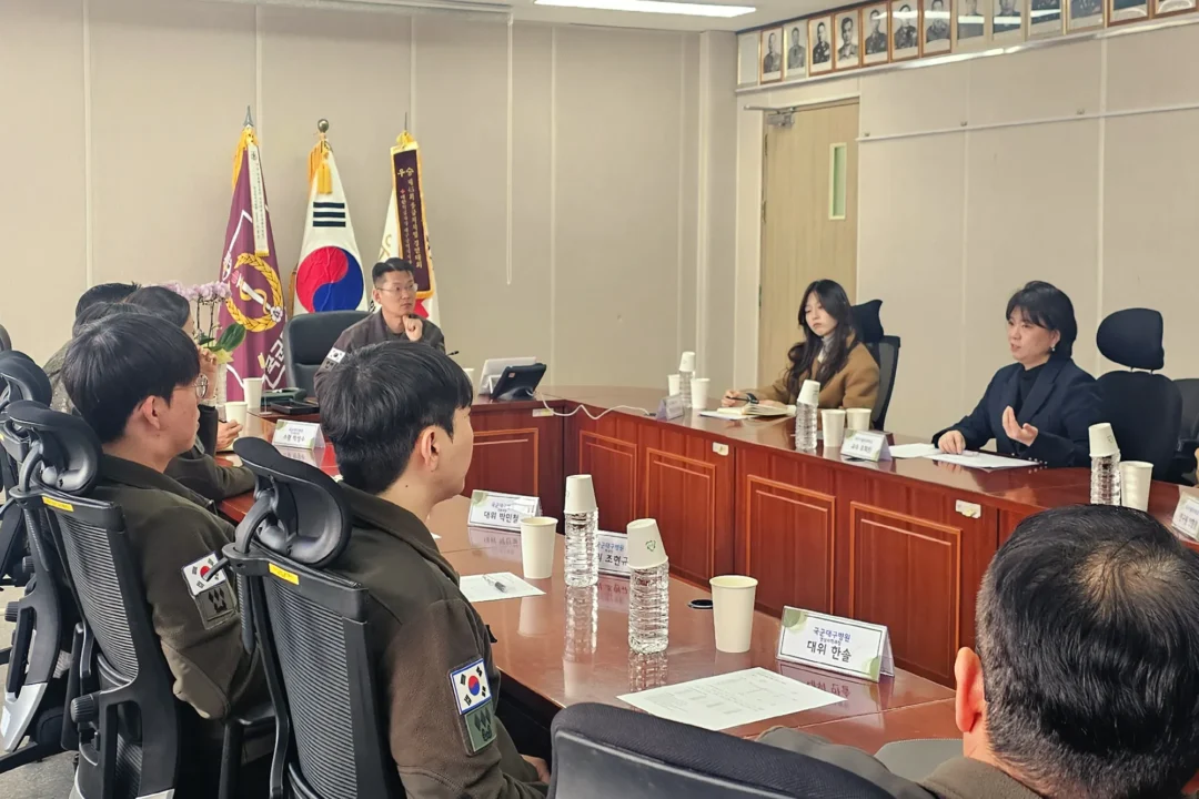 20260105_국군대구병원회의_4